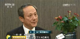文章附圖