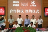 文章附圖