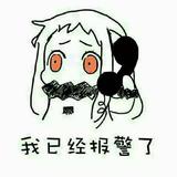 文章附圖