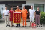 文章附圖