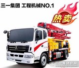 文章附圖