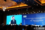 文章附圖