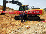 文章附圖