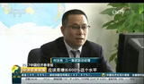 文章附圖