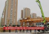文章附圖