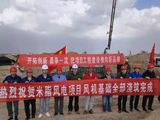 文章附圖