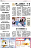 文章附圖