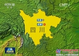 文章附圖