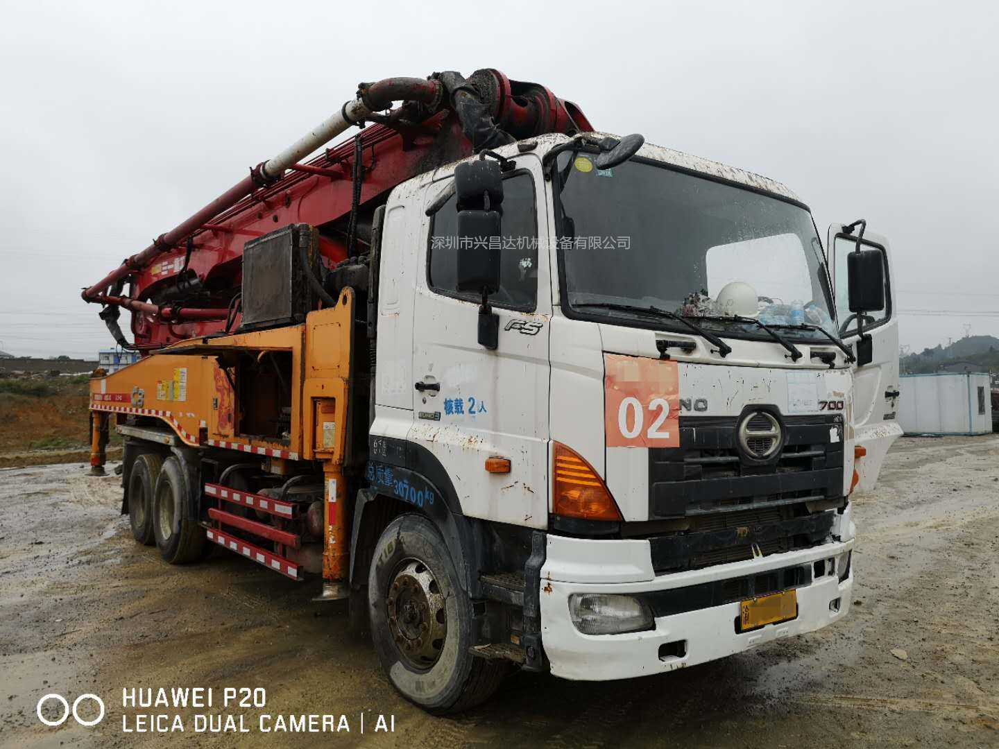 三台2013年12月份49米三一重工泵车，龙象共舞C8系统