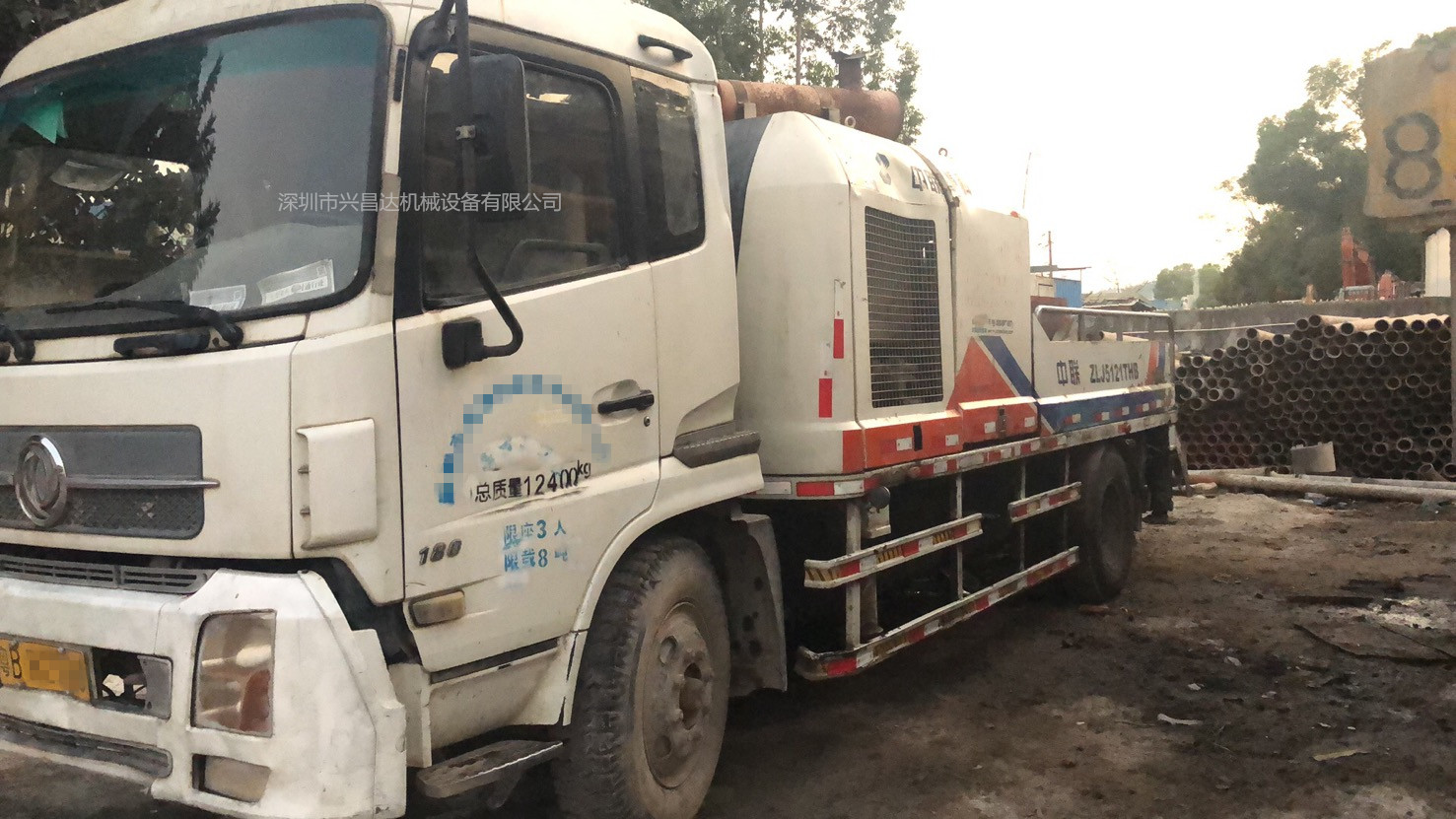 广州一批中联重科泵车和鼎点注册，有2012、2013和2014年的