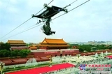 文章附圖