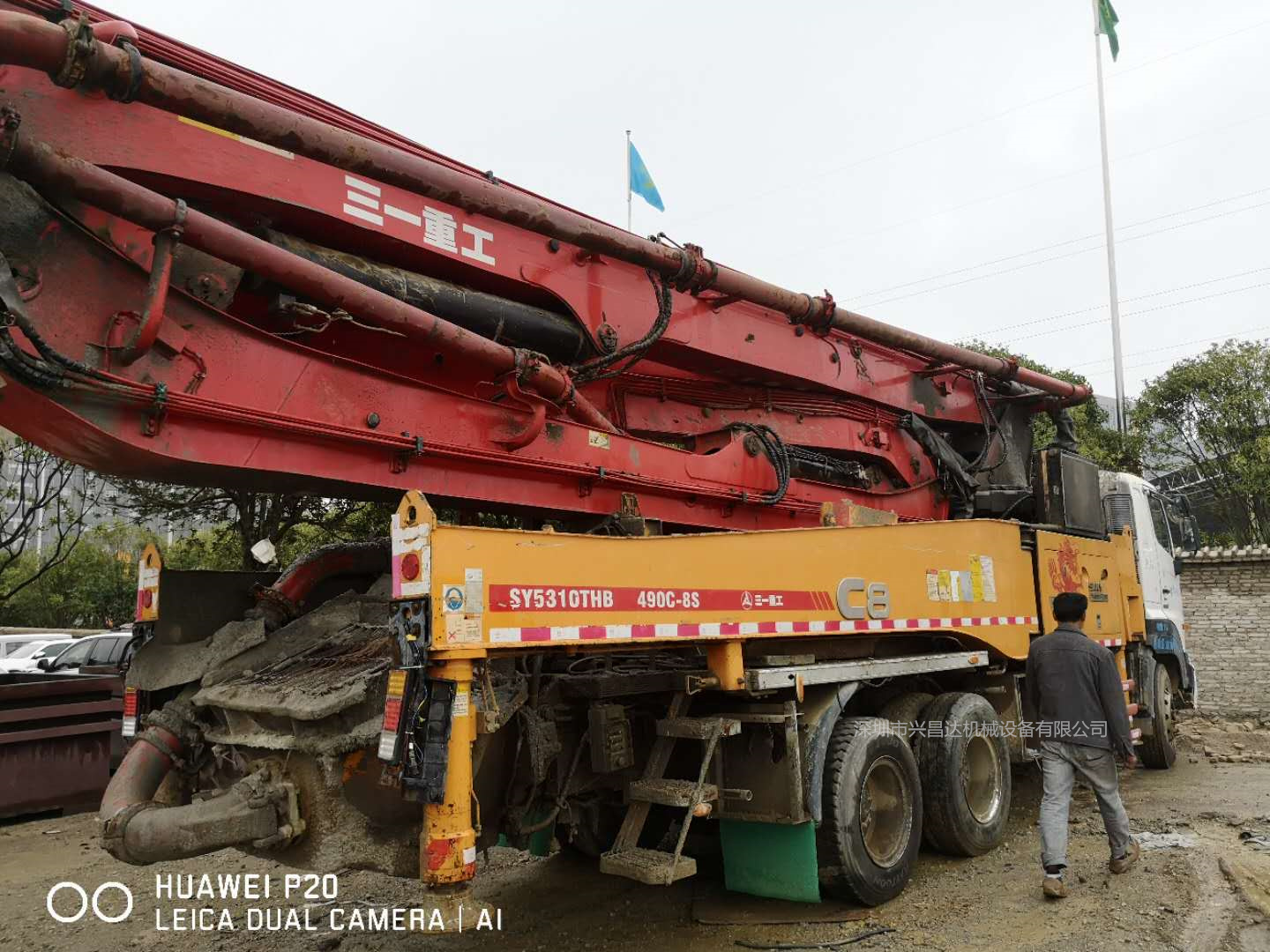 三台2013年12月份49米三一重工泵车，龙象共舞C8系统