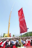 文章附圖