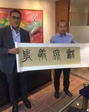 文章附圖