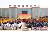 文章附圖