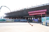 文章附圖
