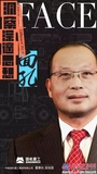 文章附圖