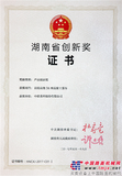 文章附圖
