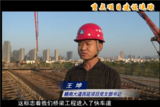 文章附圖