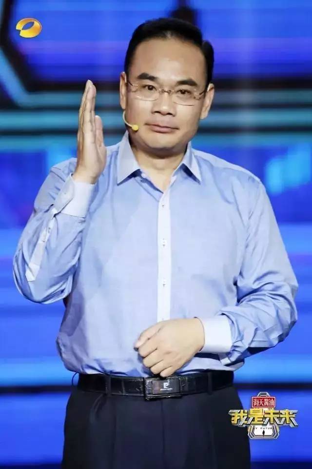 易小刚《我是未来》深情演讲:要把我们的产品做成世界第一!