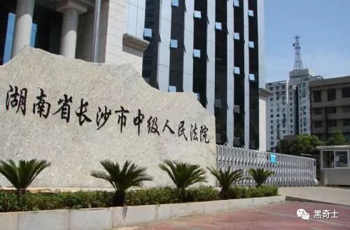 内鬼勾结,备受关注的三一重工近十亿泵车失踪案终宣判 内鬼勾结,备受关注的三一重工近十亿泵车失踪案终宣判